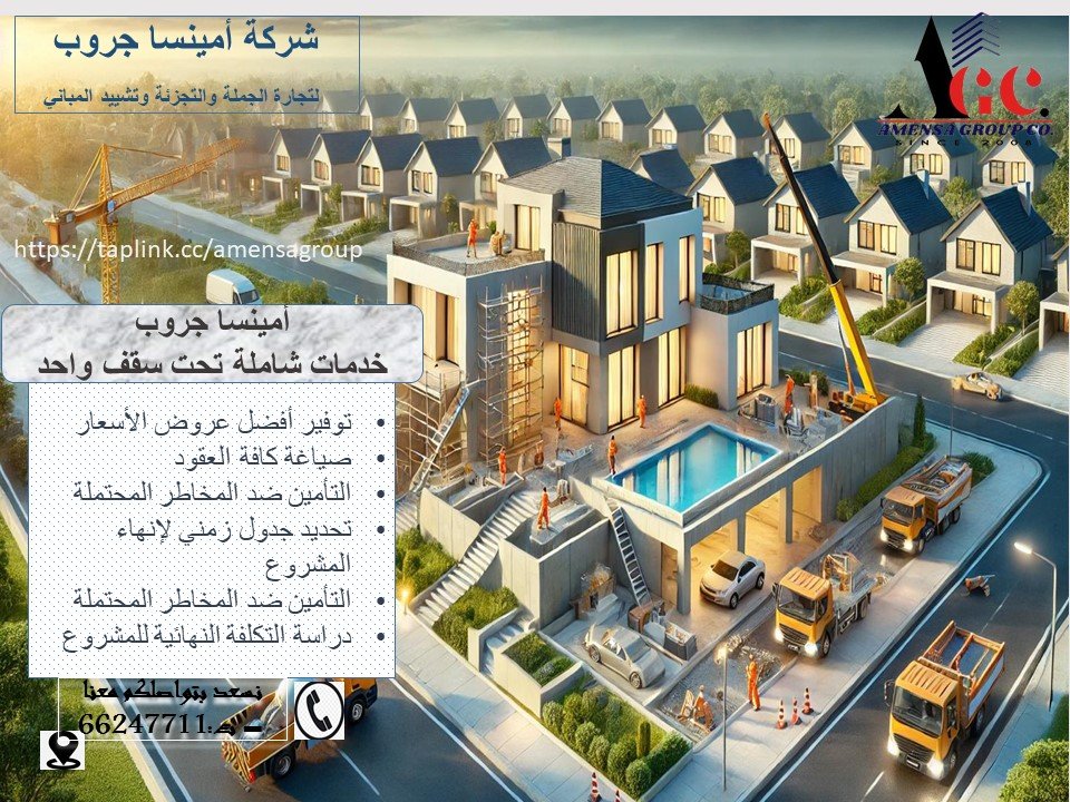 home-Slide11